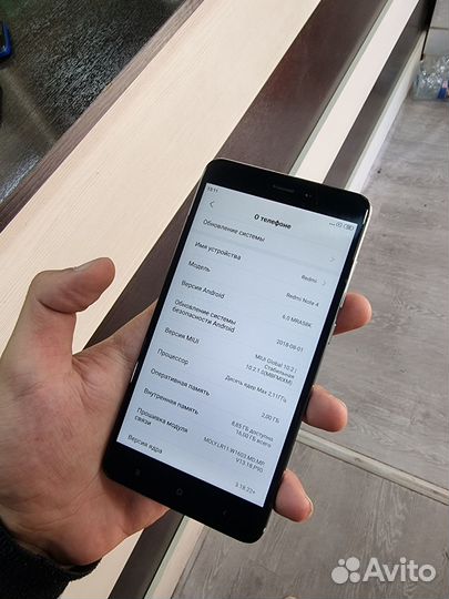 Xiaomi Redmi Note 4, 2/16 ГБ