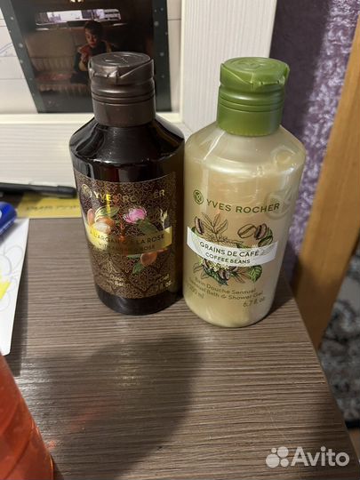 Гель для душа Ив Роше