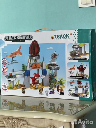 Игрушка