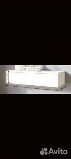 Туалетный столик подвесной с зеркалом