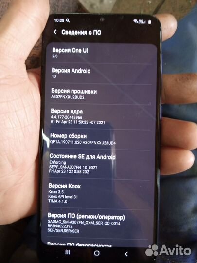 Samsung galaxy a30s 32gb