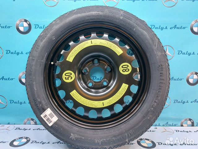 R17 Continental Temporary Use Only 155/70, PCD 5x112 DIA 67