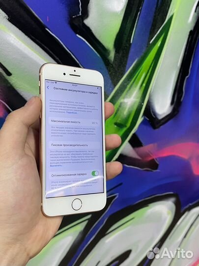 iPhone 8, 64 ГБ