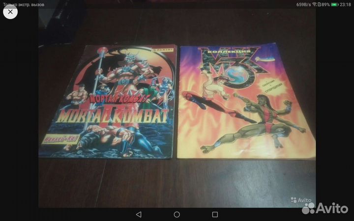 Альбом Мортал комбат panini