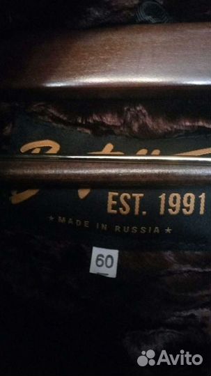 Куртка женская, зимняя