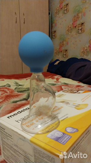 Продам молокоотсос medela и сцедиватель в подарок