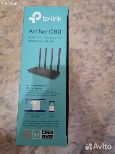 Wi fi роутер tp link archer c80