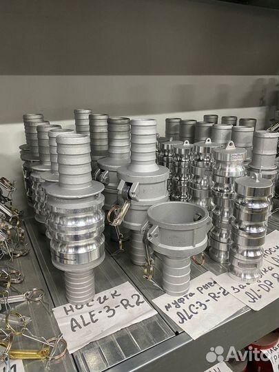 Камлок соединения для бензовоза быстросъем