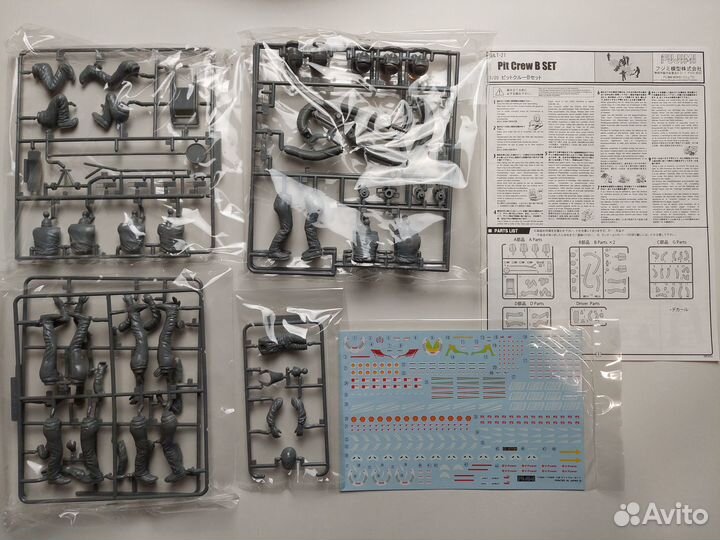 Сборная модель 1/20 Fujimi Pit Crew B set