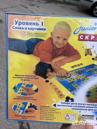 Новая Настольная игра-кроссворд Скрэбус Junior