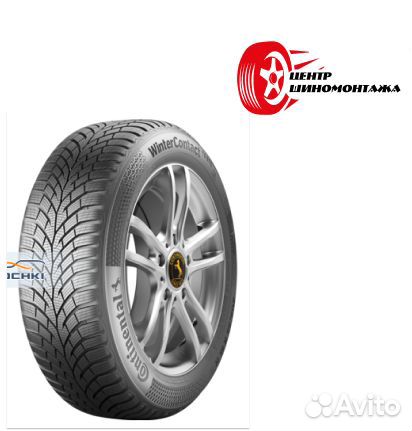 Continental WinterContact TS 870 P 235/45 R18 94V