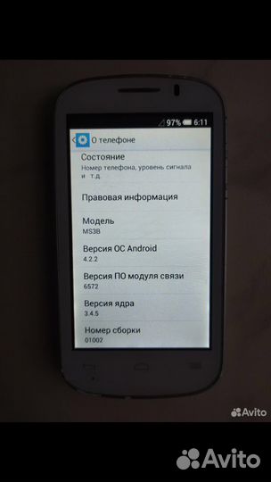 МегаФон Optima, 4 ГБ