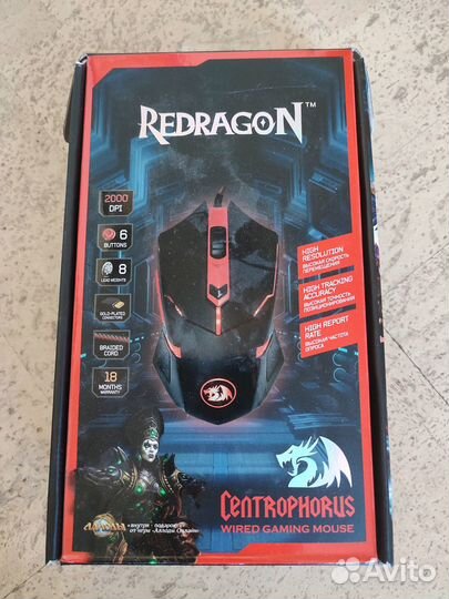 Игровая мышь redragon centrophorus новая