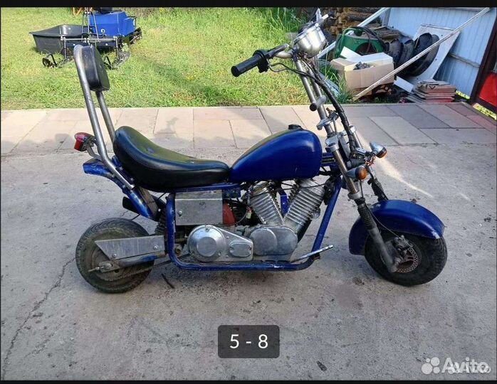 Мини чопер от 8-11 лет