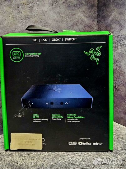 Карта видеозахвата