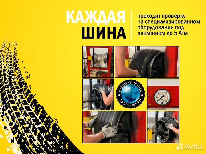 Pirelli Winter Sottozero 3 315/30 R21 105V