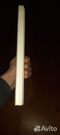 Год хорошего ребёнка