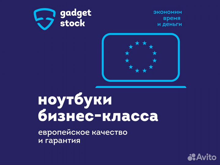 Блок питания ноутбука Samsung 3.0x0.7 19V 2.1A