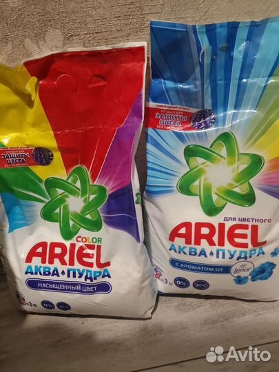 Стиральный порошок