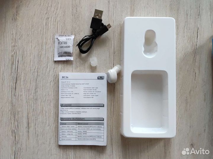 Bluetooth гарнитура borefone