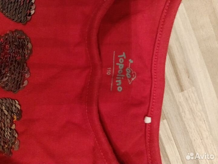 Пакет вещей для двойни 110-116