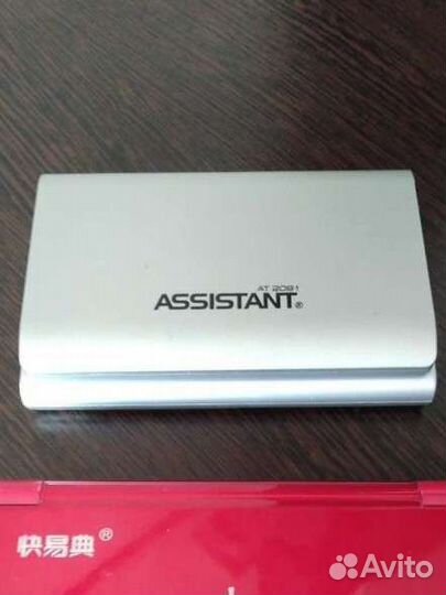 Электронный переводчик