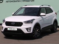 Hyundai Creta 2.0 AT, 2021, 42 690 км, с пробегом, цена 2 012 000 руб.