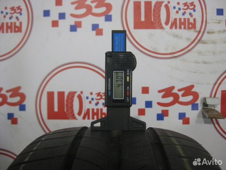 Michelin Energy Saver 205/55 R16