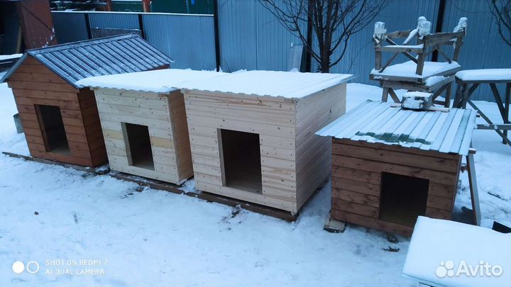 Будка конура для собаки