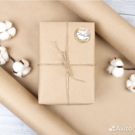 Упаковочная бумага крафт (оберточная бумага)