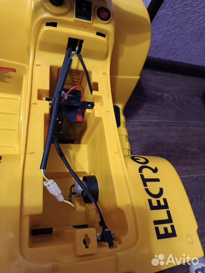 Квадроцикл Kreiss детский