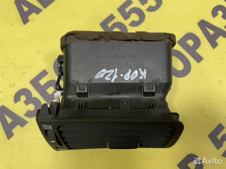 Дефлектор Toyota Corolla E120