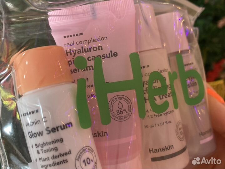 Набор корейской косметики