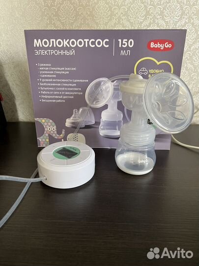 Молокоотсос электрический