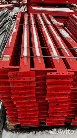 Стеллажи складские пск (Складской мир) Б/у # 3249