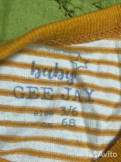 Костюм детский