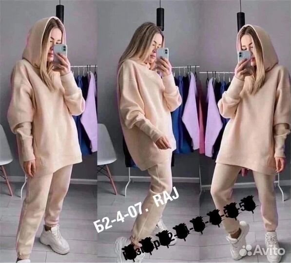 Спортивный костюм флис