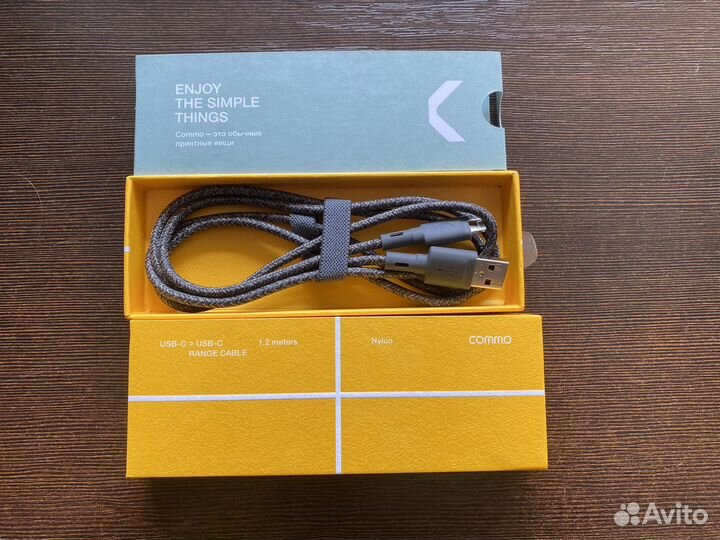 Провод Commo Lightning-USB