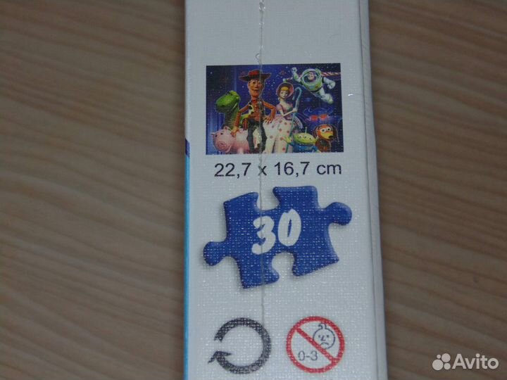 Пазлы для детей Винни, Тачки-2, История игрушек