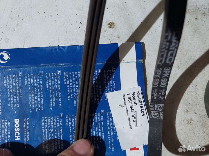 Ремень поликлиновый bosch