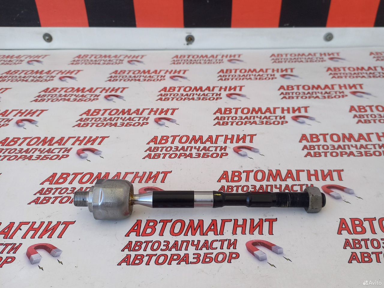 Рулевая тяга Спортейдж NQ5 Туксон 4NX