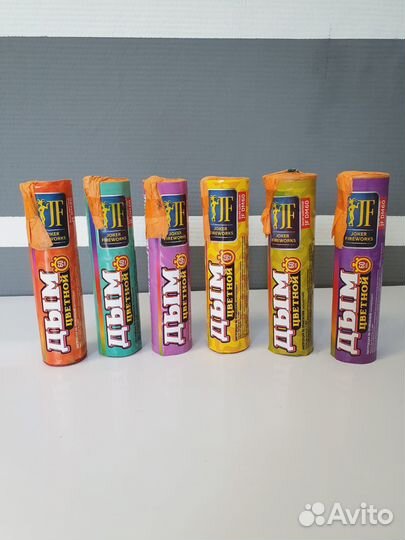 Цветной дым Фуксия горение 60 секунд