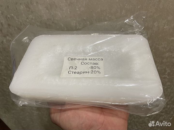 Свечная масса