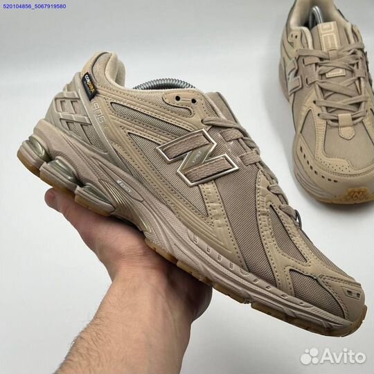 Кроссовки New Balance 1906R Bage (Арт.12544)