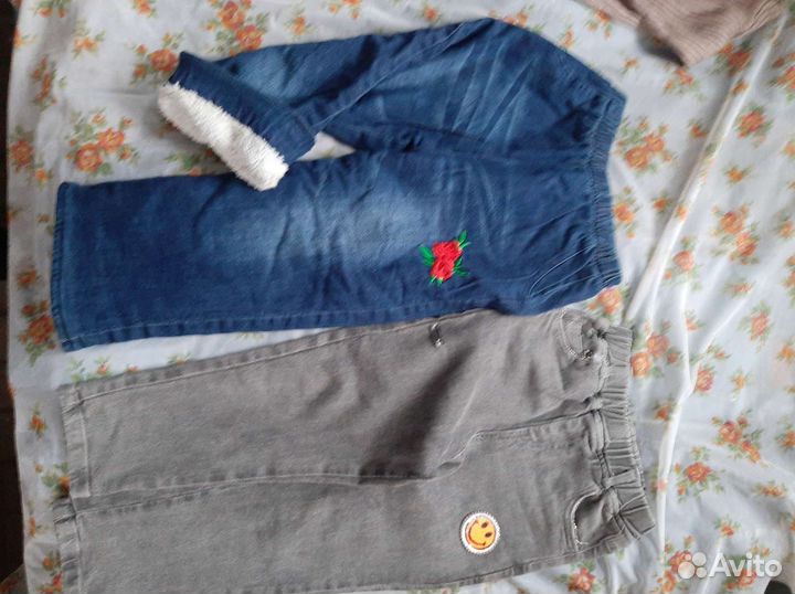 Детские вещи