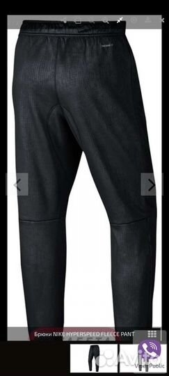 Штаны Nike Hyperspeed Fleece Therma fit pants