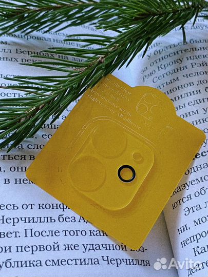 Чехлы стекла зарядные