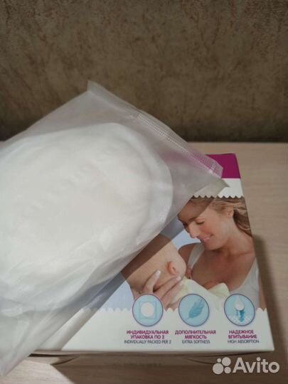 Прокладки для груди