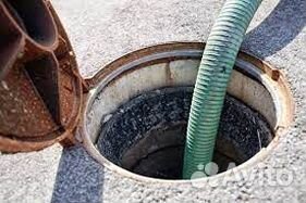 Сантехник Услуги Сантехника 24/7