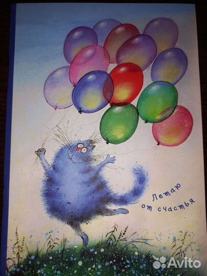 Набор тетрадей